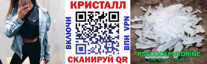 АМФЕТАМИН VHQ  МЕГА маркетплейс  Людиново 