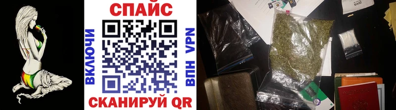 Бутират жидкий экстази  Людиново 