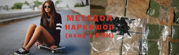 марки lsd Алексин