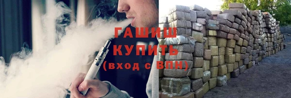 стафф Алексеевка