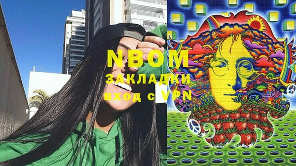 мдпв Алзамай