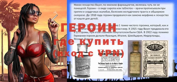 марки lsd Алексин
