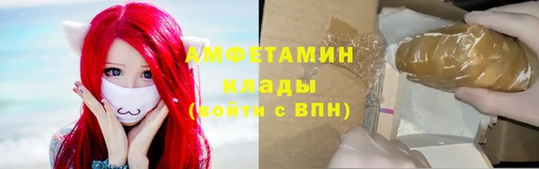 марки lsd Алексин