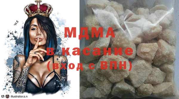 марки lsd Алексин