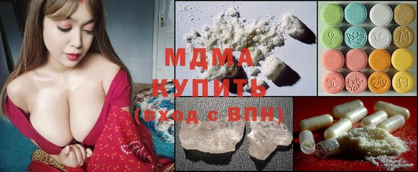 стафф Алексеевка