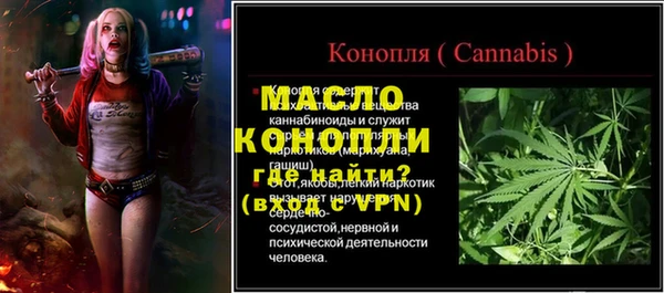 марки lsd Алексин