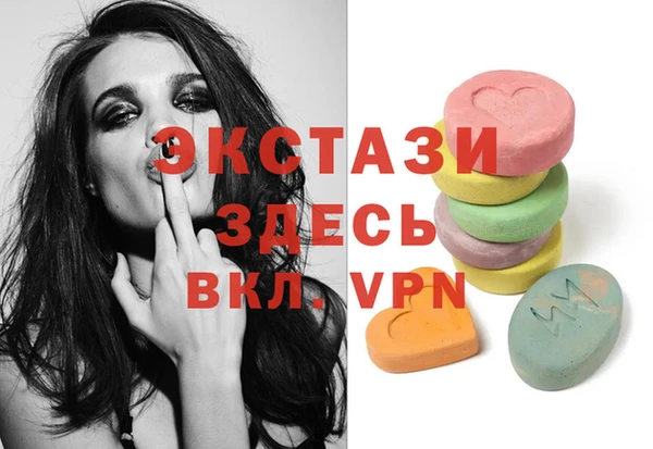 стафф Алексеевка