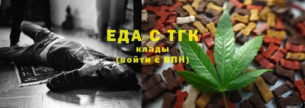 марки lsd Алексин