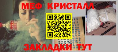 ешки Канаш
