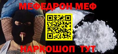 ешки Канаш