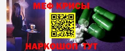 прущий лед Кандалакша
