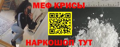 ешки Канаш