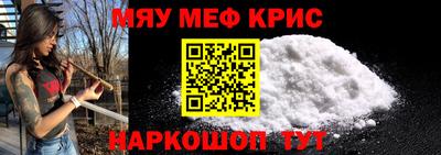 ешки Канаш