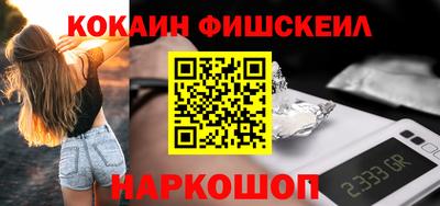 марки lsd Сибай