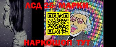 прущий лед Кандалакша