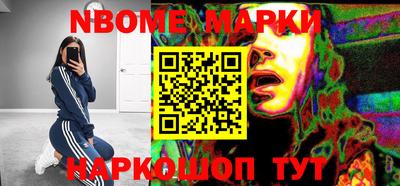 прущий лед Кандалакша