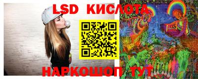 прущий лед Кандалакша