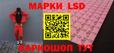 ешки Канаш