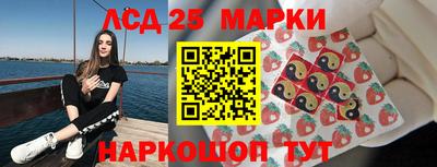 прущий лед Кандалакша