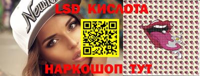 ешки Канаш