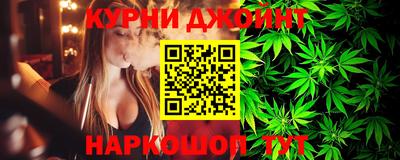 ешки Канаш