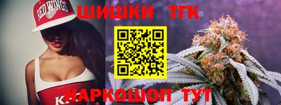 прущий лед Кандалакша