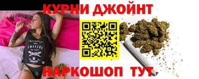 прущий лед Кандалакша