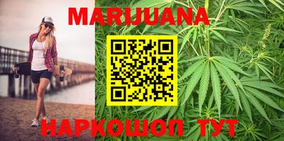 прущий лед Кандалакша