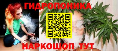 прущий лед Кандалакша