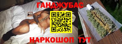 ешки Канаш