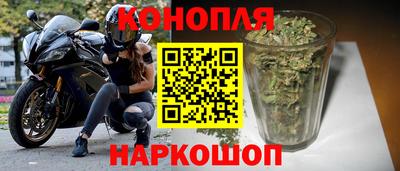 ешки Канаш