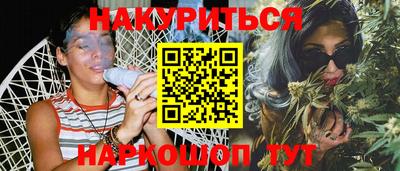 ешки Канаш