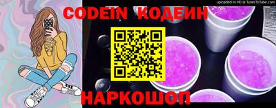 прущий лед Кандалакша