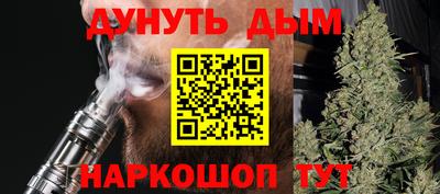 прущий лед Кандалакша
