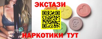 ешки Канаш