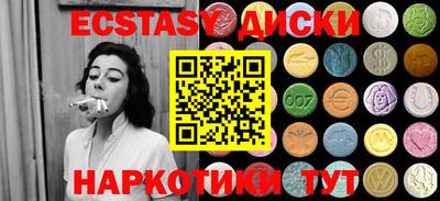 прущий лед Кандалакша