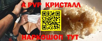 прущий лед Кандалакша