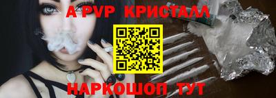прущий лед Кандалакша