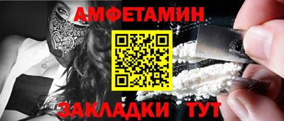 прущий лед Кандалакша