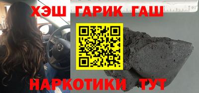 прущий лед Кандалакша