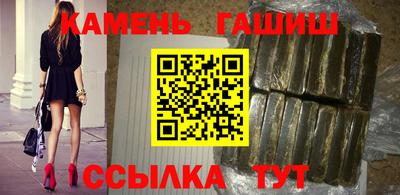 ешки Канаш