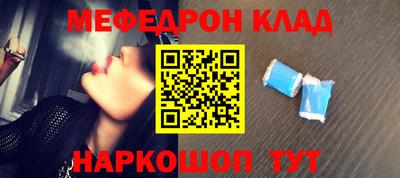 прущий лед Кандалакша