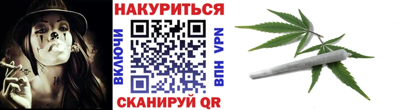 Бошки марихуана MAZAR  где купить наркоту  Людиново 